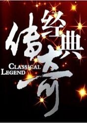 国色天香卡2卡3卡4卡5卡