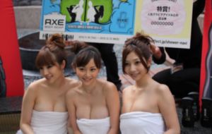 91高清在线制服偷拍